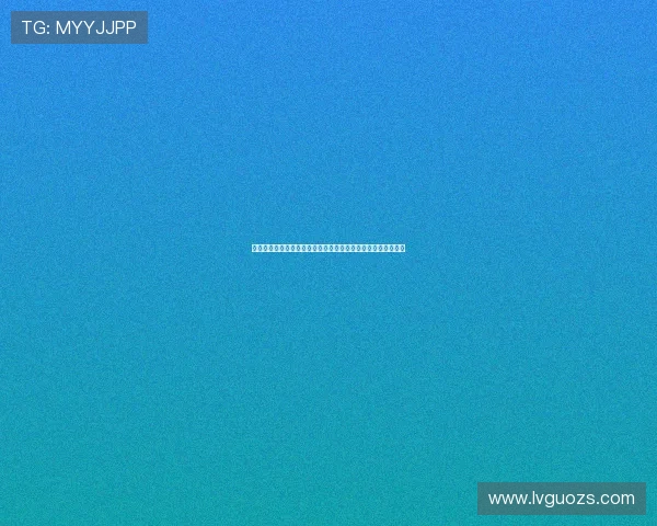 穆科科谈战旧主多特内心矛盾坚定表示无论结果如何都不会庆祝